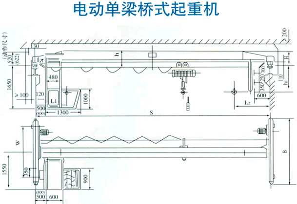 LD-A型 電動單梁橋式起重機2.jpg